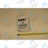 Проводка электрическая вентилятора от разъема платы Х2 BAXI