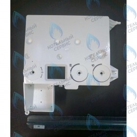 Крышка декоративная панели управления BAXI