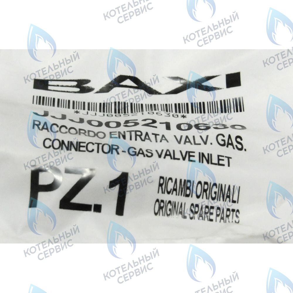 Патрубок на входе газового клапана BAXI