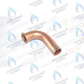 Соединительная трубка CHAFFOTEAUX