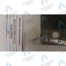 Ограничитель протока BAXI
