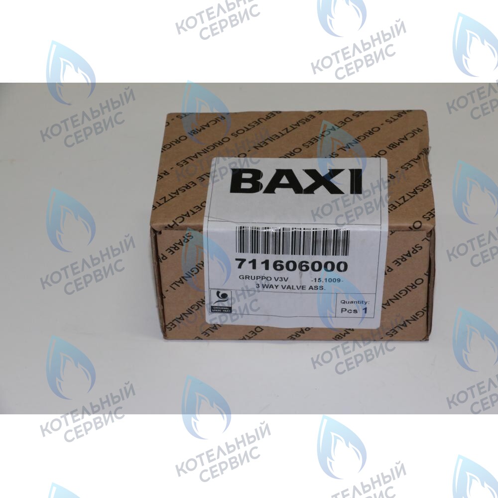 клапан 3-ходовой  в сборе BAXI
