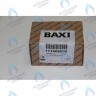 клапан 3-ходовой  в сборе BAXI