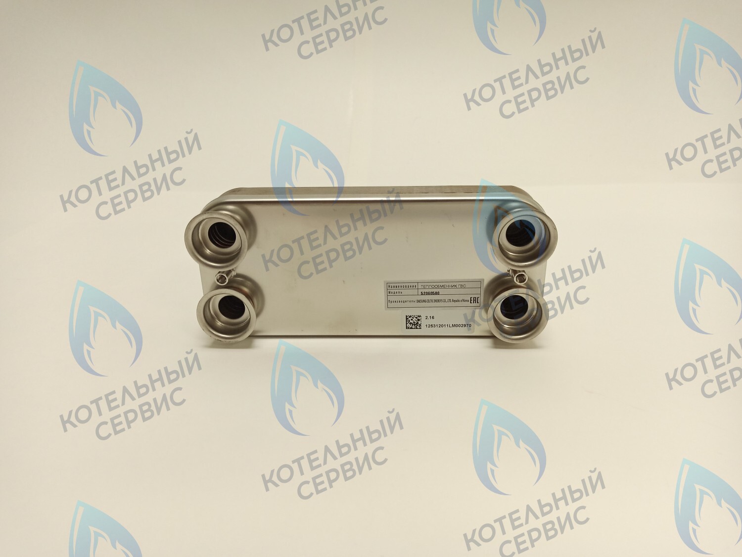 Теплообменник ГВС DAESUNG C19, ESR2.13-16