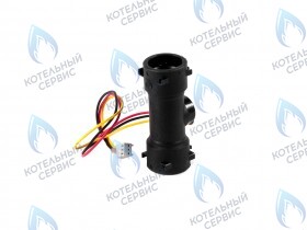 Датчик расхода воды на клипсах (H)