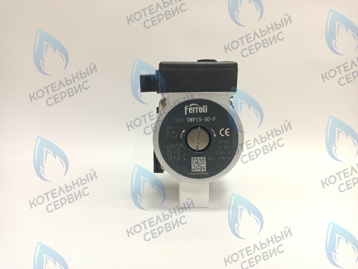 Насос Eco pumps - 5 meters  FERROLI