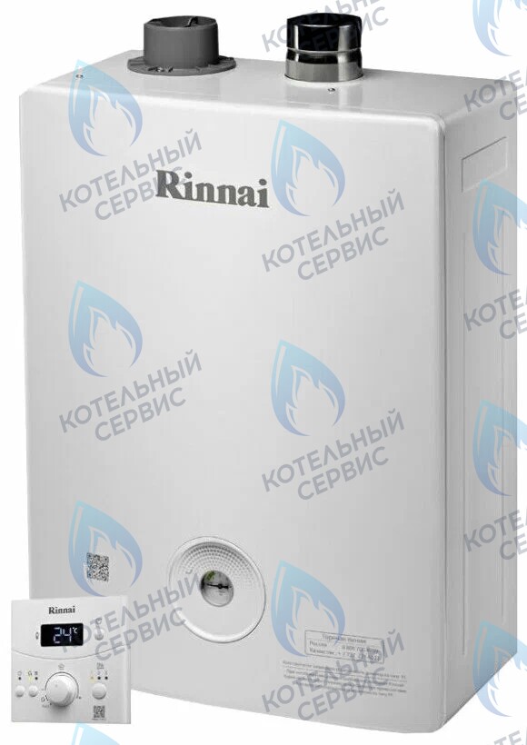 Газовый настенный двухконтурный котел RINNAI BR-K