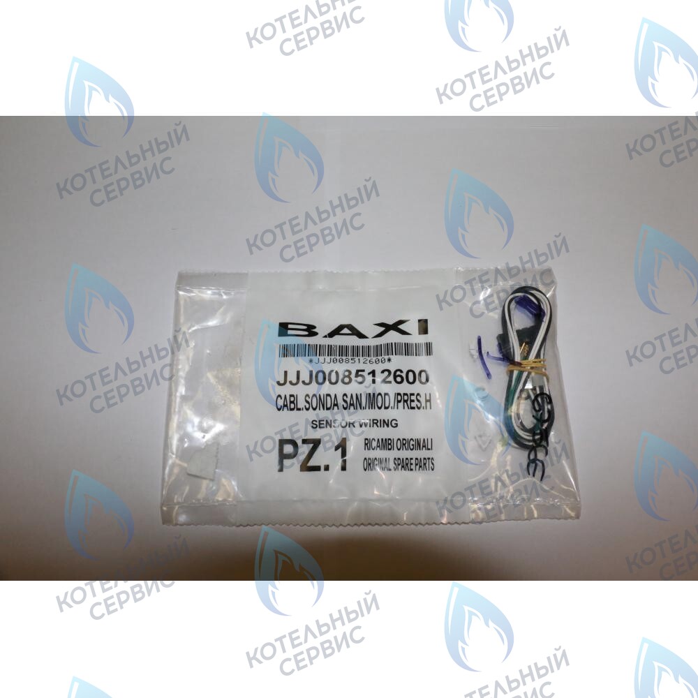 Проводка электрическая: провода датчиков BAXI