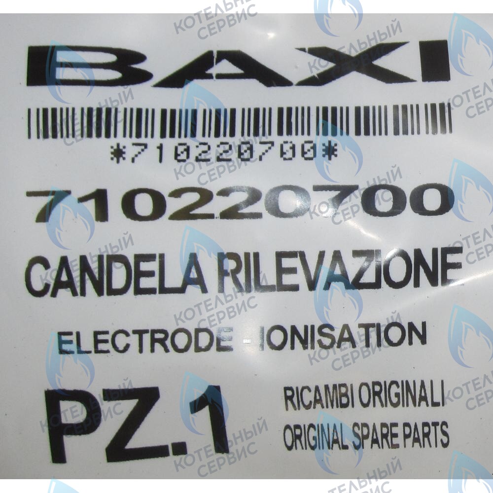 Электрод контроля пламени BAXI