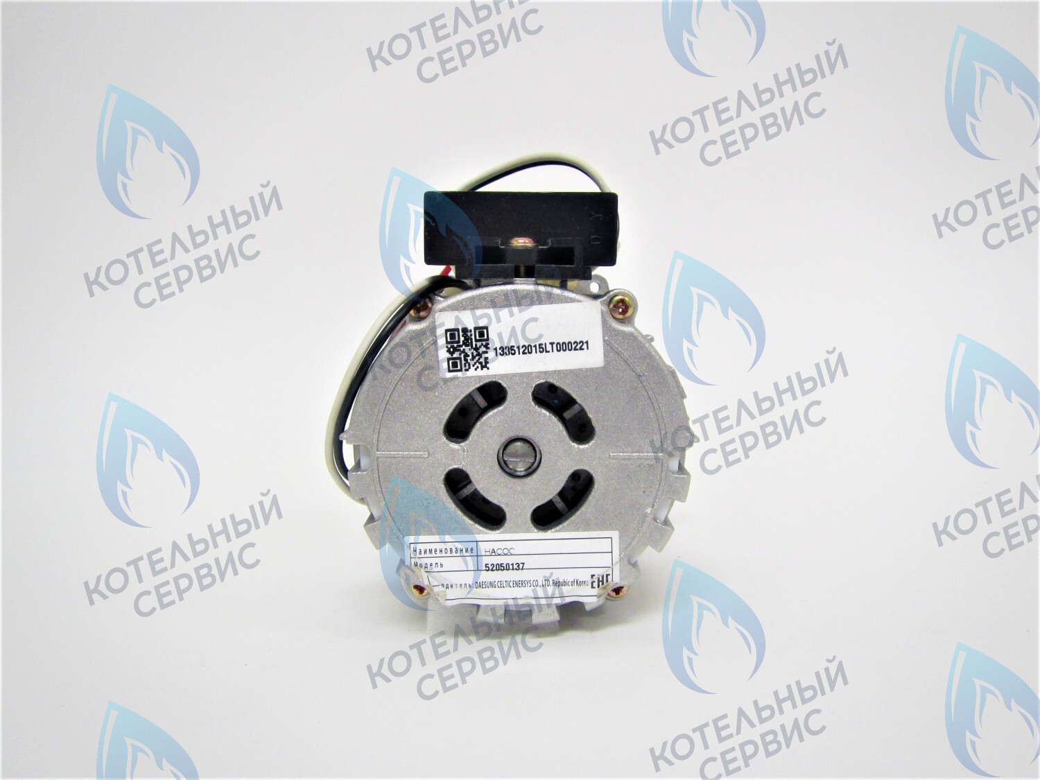 Двигатель насоса (без улитки, с прокладкой) GRUNDFOS CS-0128DSA1 для котлов до 50 кВт