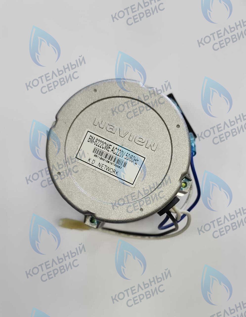 Мотор вентилятора Navien GA 23-35K(N) (NAPU9EXMT020)