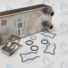 Теплообменник ГВС вторичный 16 пластин VAILLANT TURBO MAX VUW