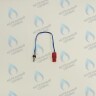 Датчик температуры ГВС Navien Deluxe 13-40K, Ace 13-40K, Atmo 13-24A (BH1403071A)