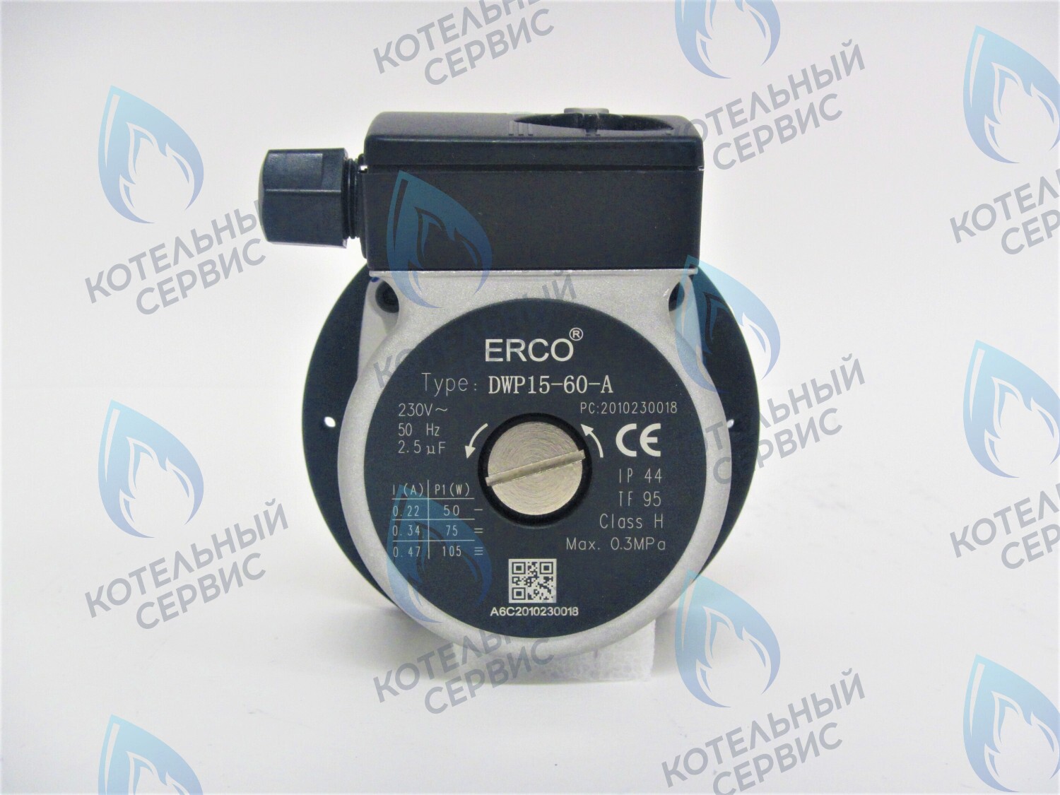 Двигатель насоса (без улитки, без фишки коннектора) ERCO 15/6 100w (для замены вместо KPM-100 S132100041, S132100050)