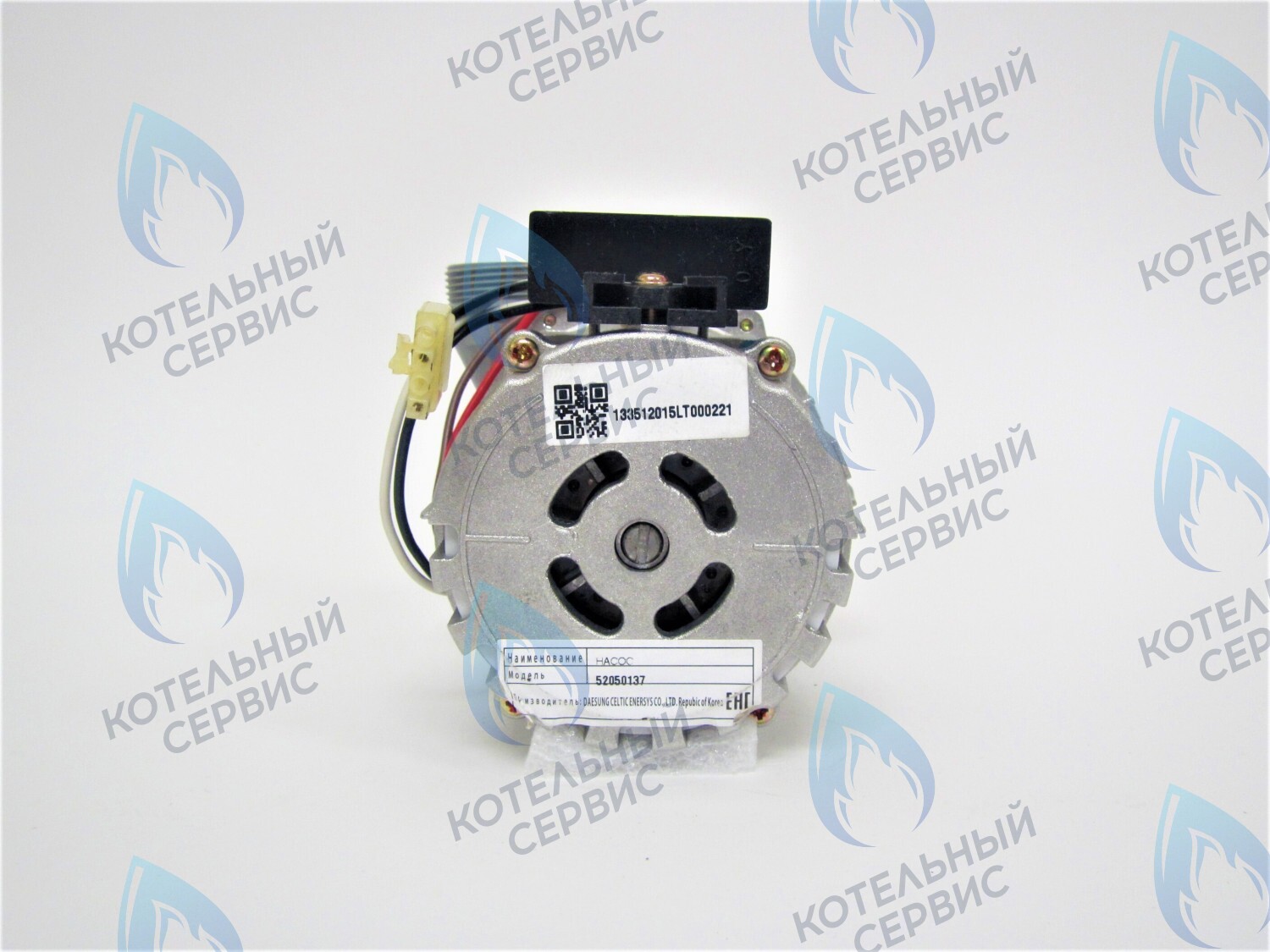 Насос циркуляционный GRUNDFOS CS-0128DSA1 для котлов Daesung до 50 кВт (52050137)