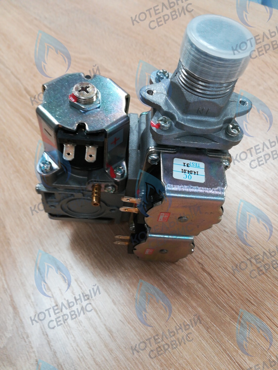 Клапан газовый A00707 BaltGaz