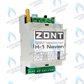 Термостат (контроллер) ZONT H-1 Navien (GSM, DIN)