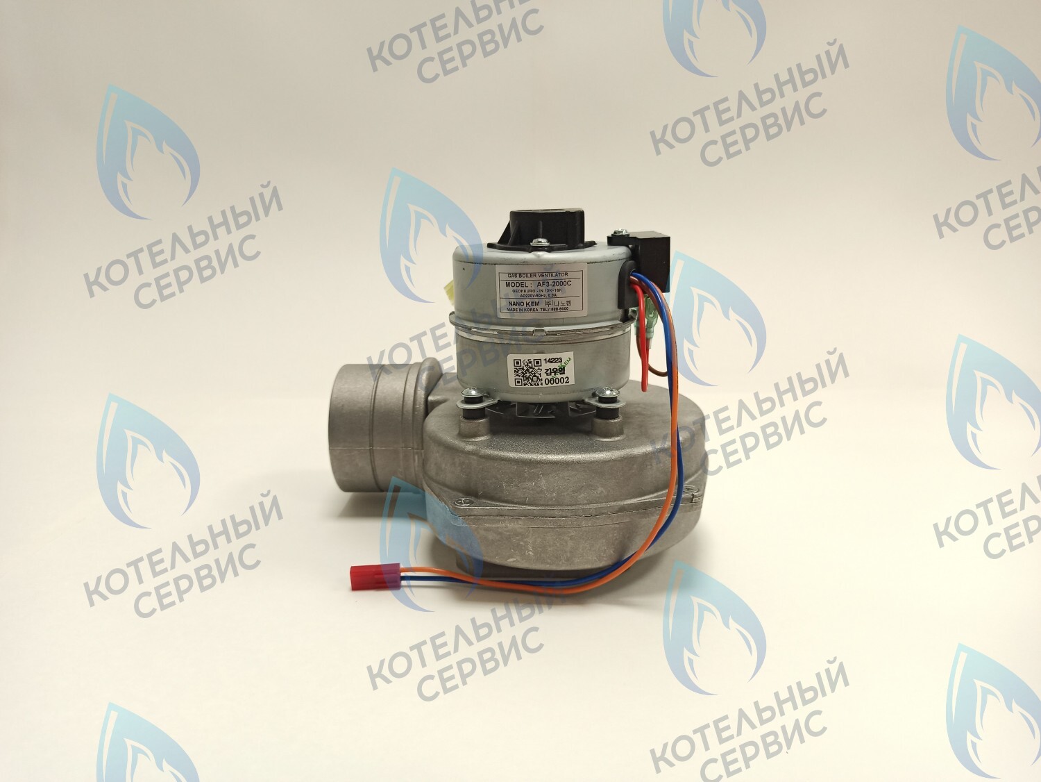 Вентилятор в сборе AF3-2000C (World Plus 13~30) KITURAMI