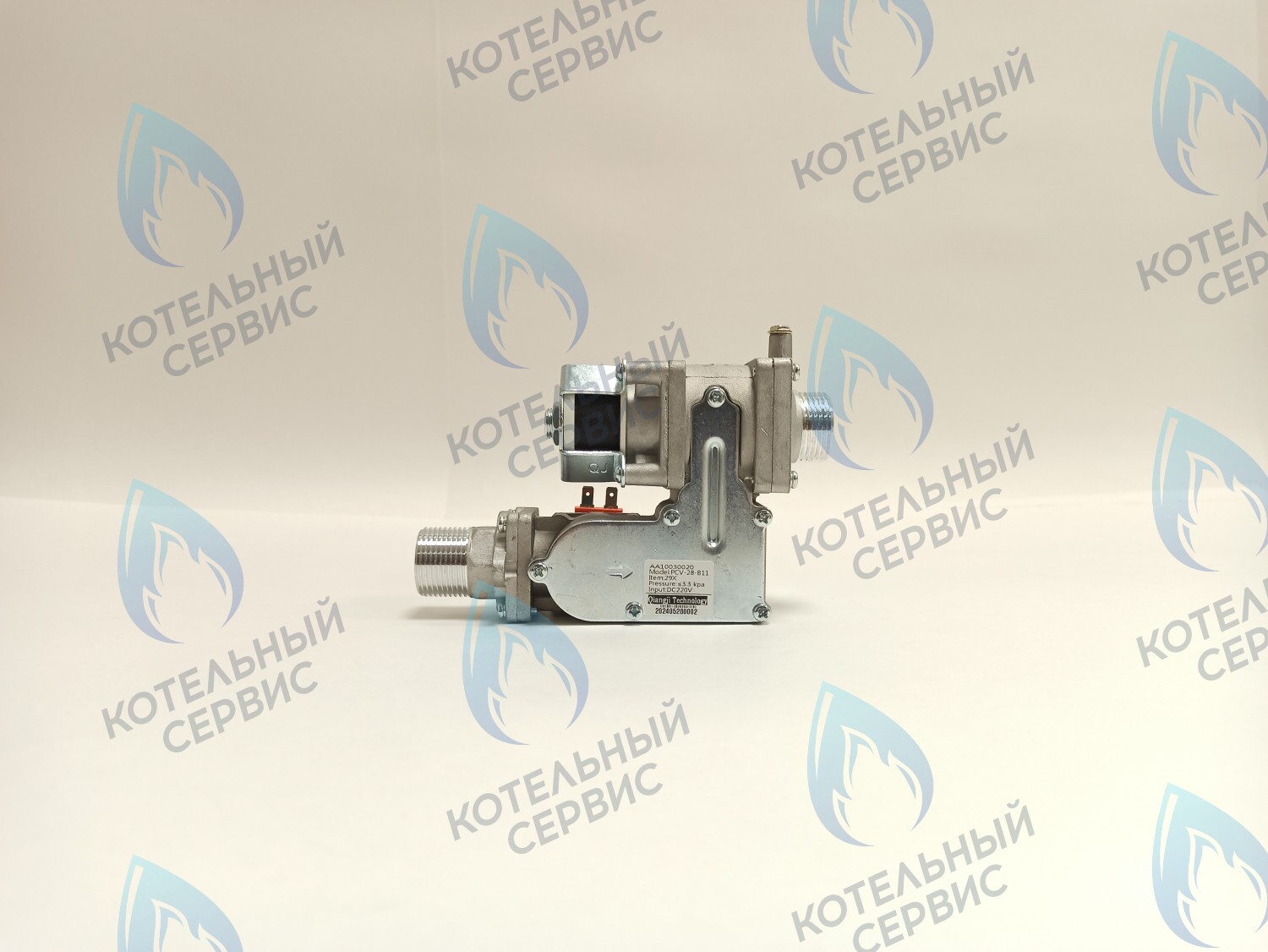 Газовый клапан (AA10030020)