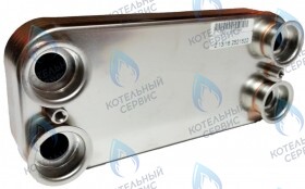 Вторичный теплообменник ГВС (15,1-18,6 кВт)  CELTIC-DS PLATINUM 3.13, 3.16 (2060236H)