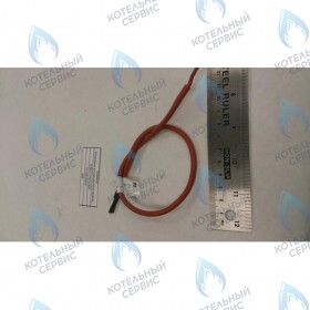 Провод электрический электрода розжига BAXI