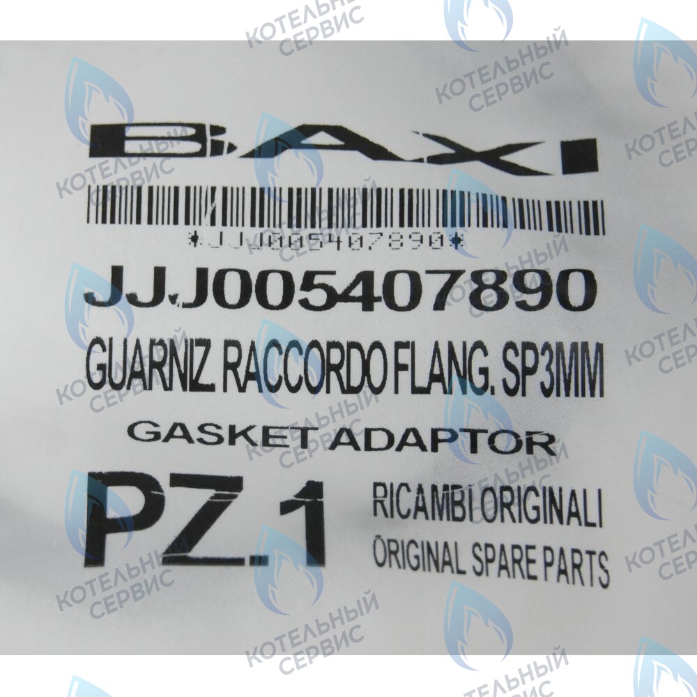 Уплотнение адаптера системы удаления продуктов сгорания BAXI