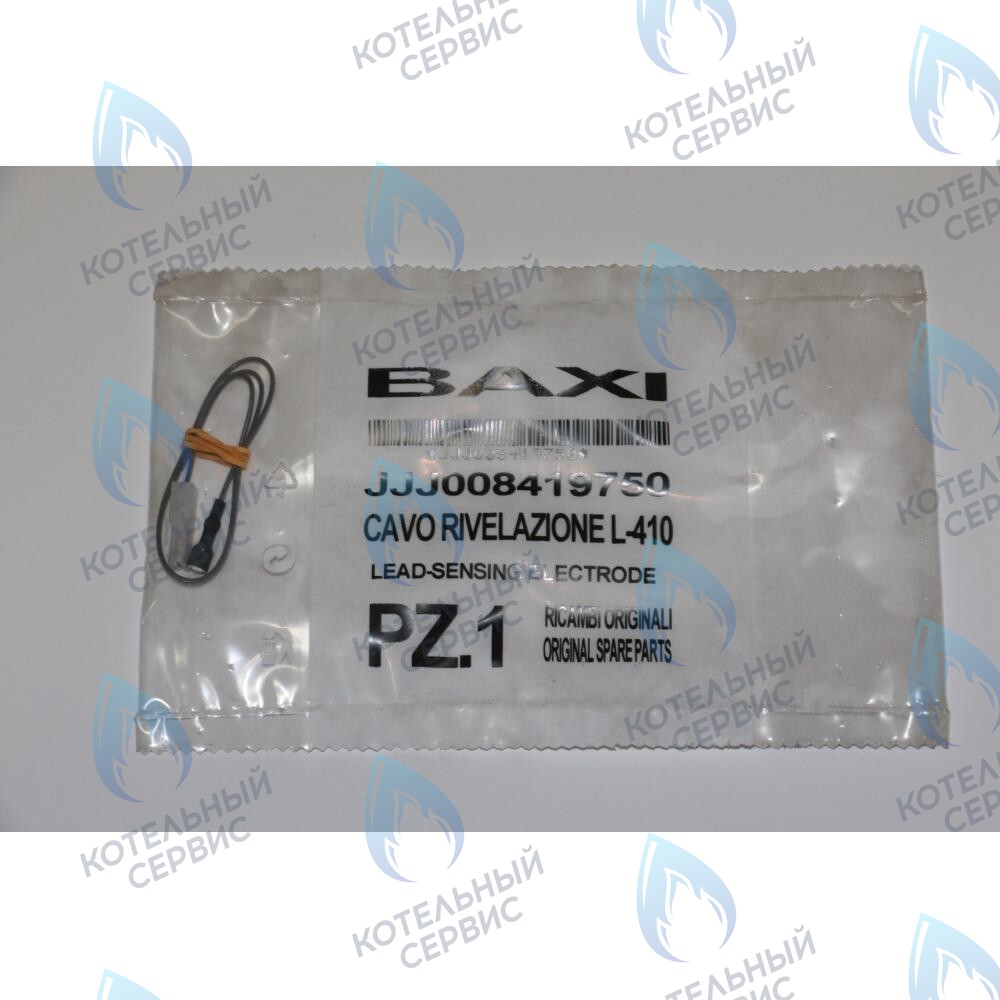 кабель датчика пламени BAXI