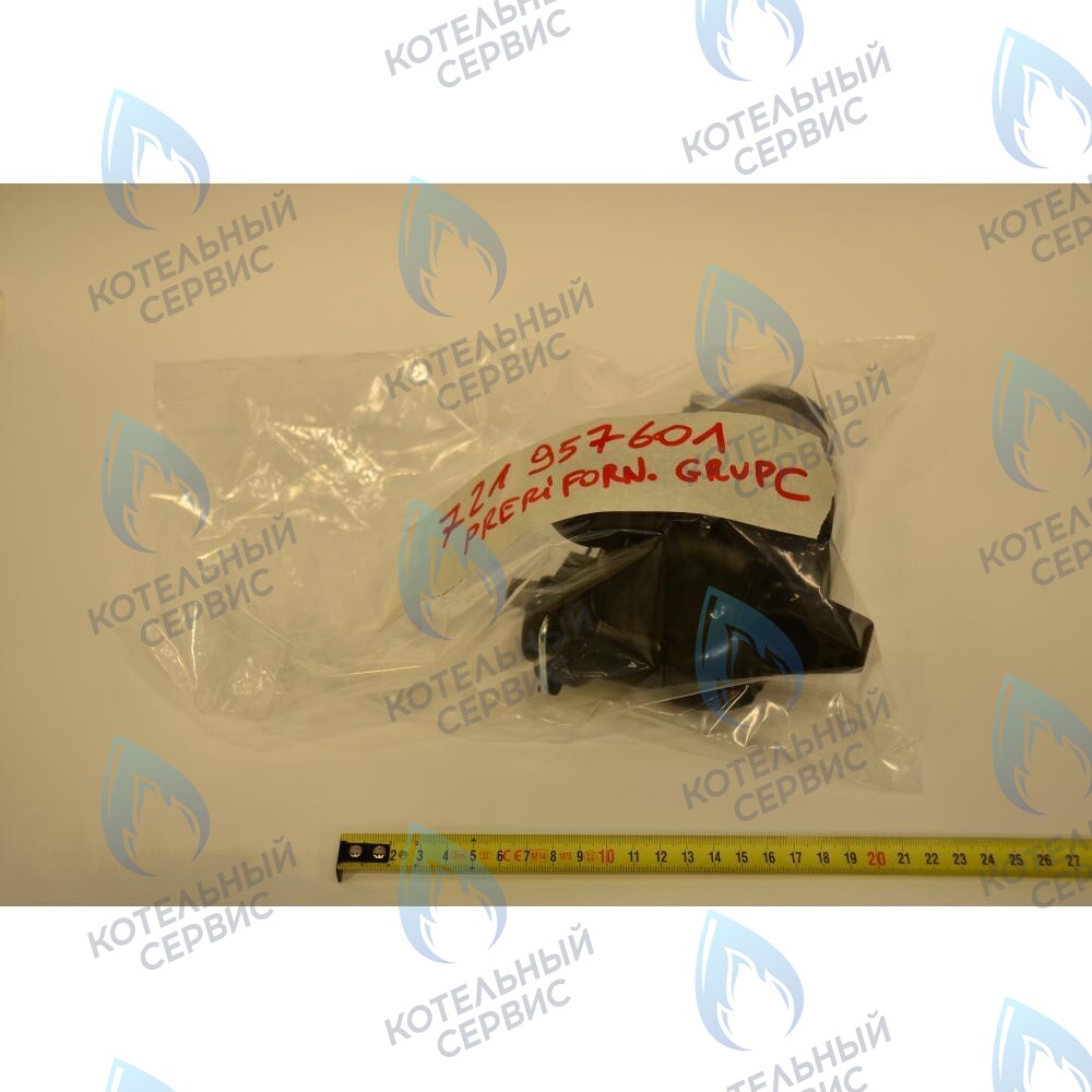 Циркуляционный насос Wilo INTBX 15/5-1 BAXI ECO-5 COMPACT, MAIN-5 14-24 (артикул 721957600, 710820200)