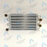 Битермический теплообменник 270 mm BAXI MAIN, MAIN DIGIT, MAIN Four 24 кВт (616170, 5663720)