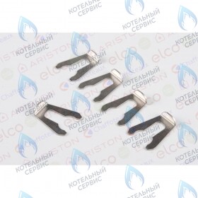 Клипса ARISTON