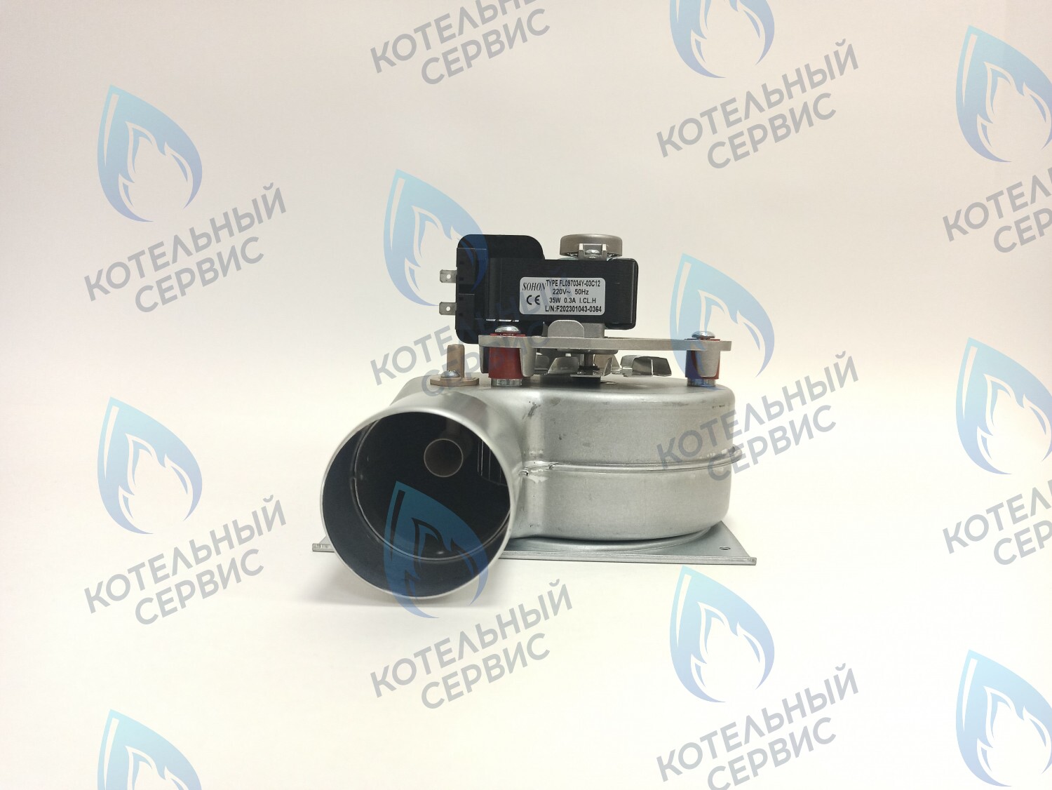 Вентилятор SOHON (35W) NevaLux, Electrolux (AA10020023)