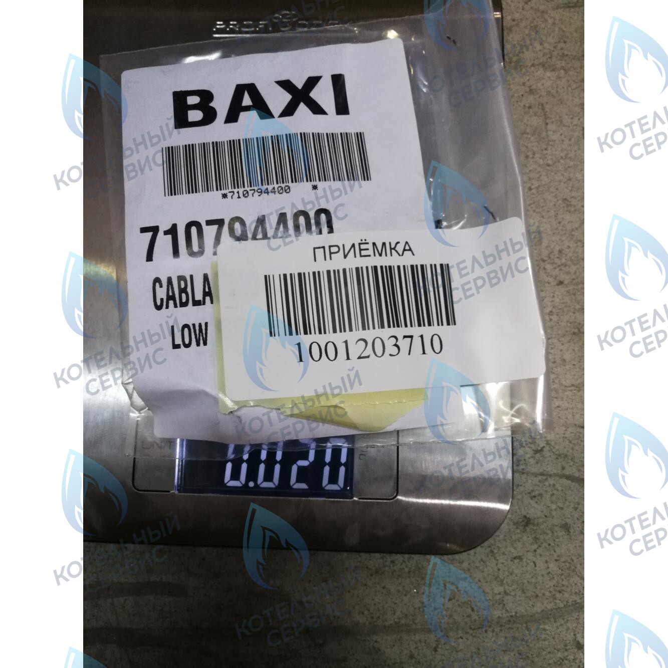 Проводка электрическая низковольтная (разъем платы x5 к датчику протока, датчику NTC ГВС, гидр. прессостату) BAXI