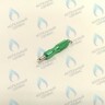 Отвертка для выкручивания ниппеля (брелок)