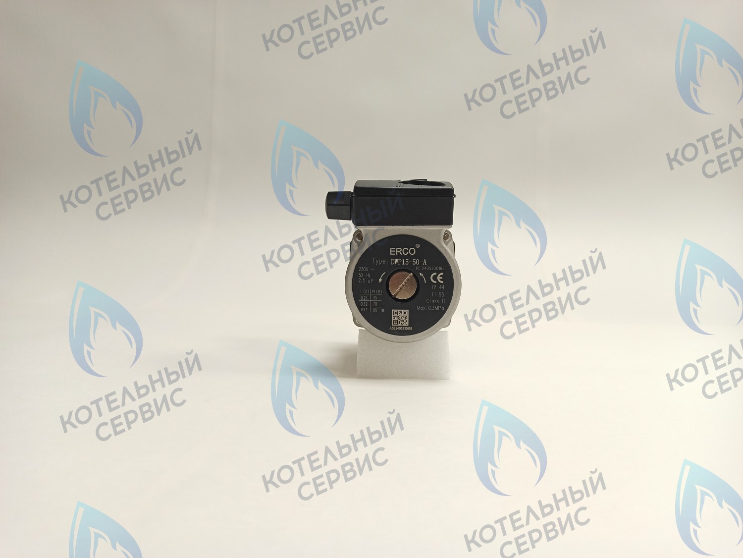 Насос циркуляционный ERCO Kentatsu, ITALTHERM, Baltur, Baxi