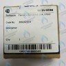 Электроды розжига и ионизации в сборе Navien Deluxe S/C/ONE/C Plus (NGB350/351/352/300)