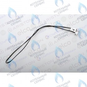 Кабель датчика протока CHAFFOTEAUX