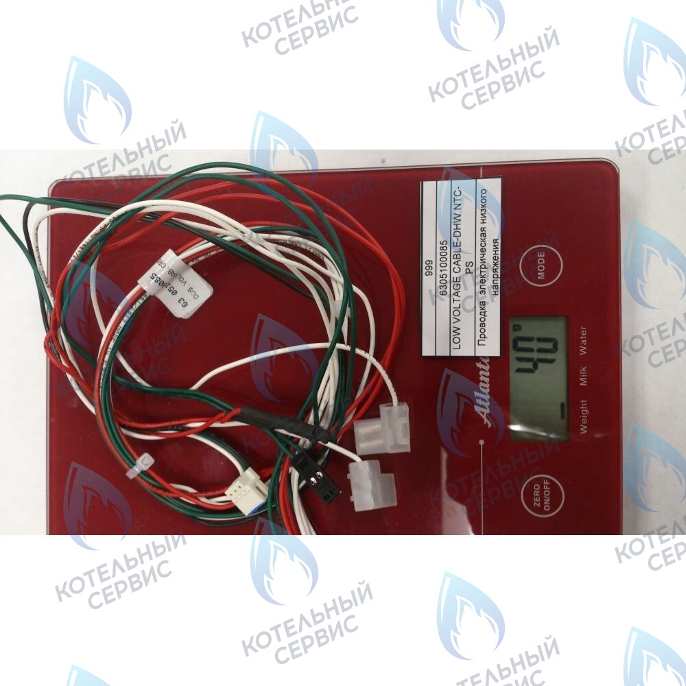 Проводка  электрическая низкого  напряжения BAXI