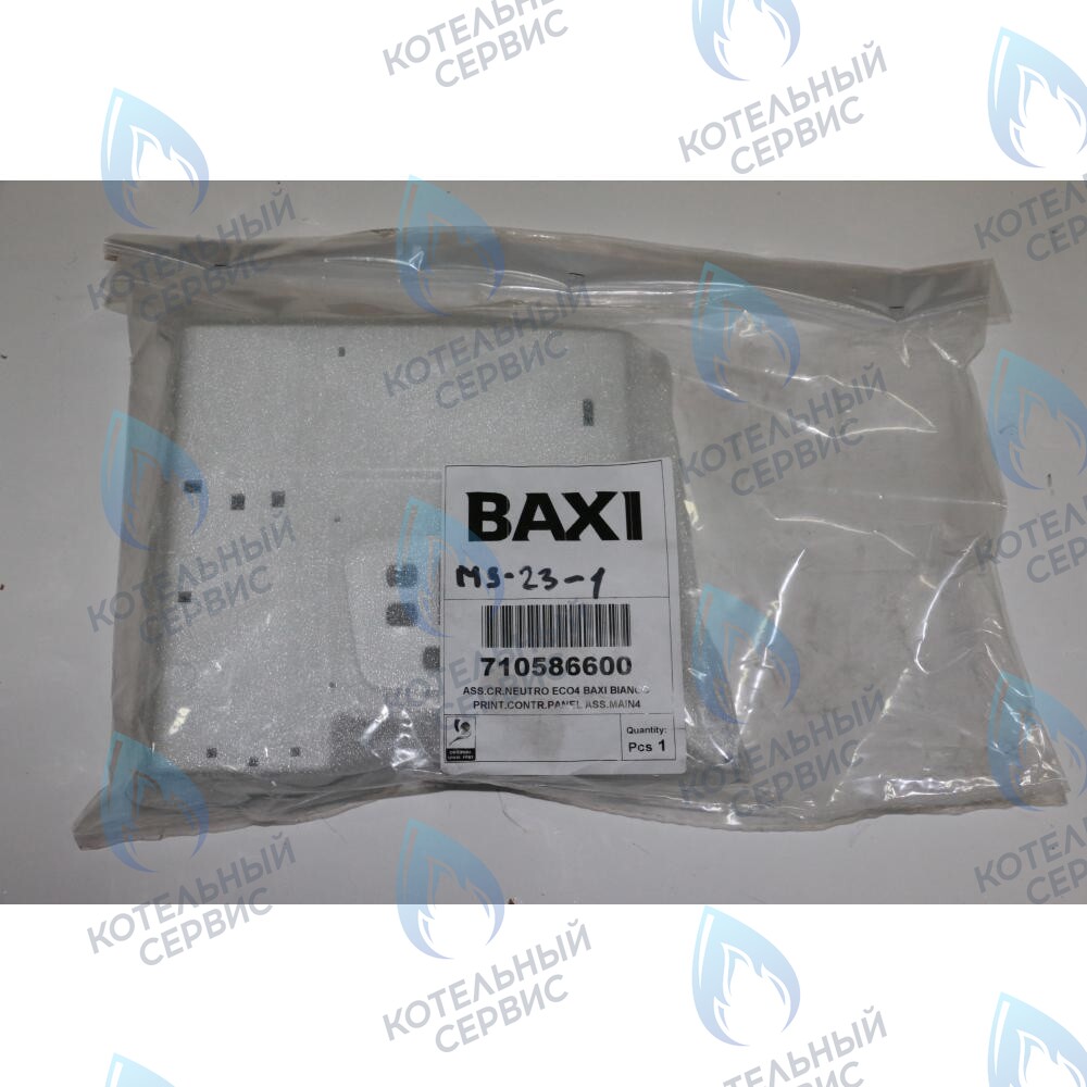 Крышка декоративная панели управления BAXI