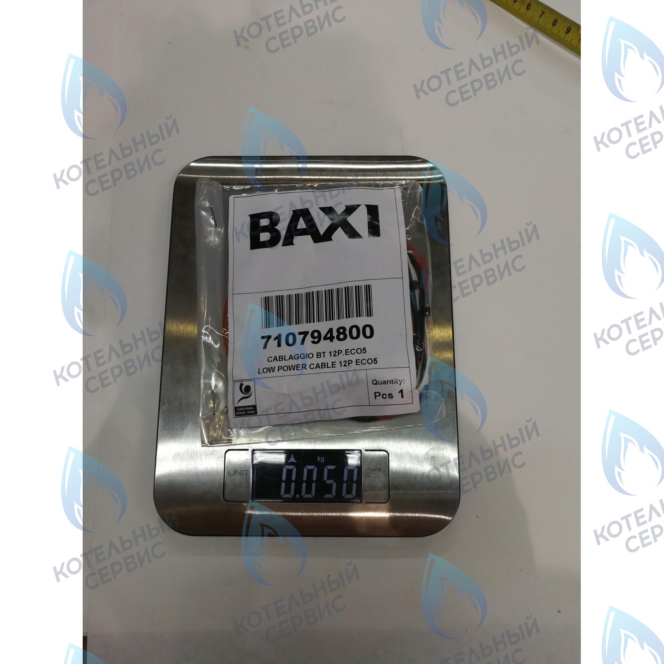 Проводка электрическая низковольтная (разъем платы x4 к модулятору, датчику NTC, гидр. прессостату, термостату перегрева) BAXI