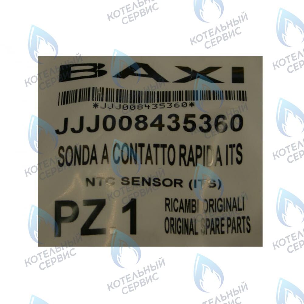 датчик температуры (NTC) (накладной) BAXI