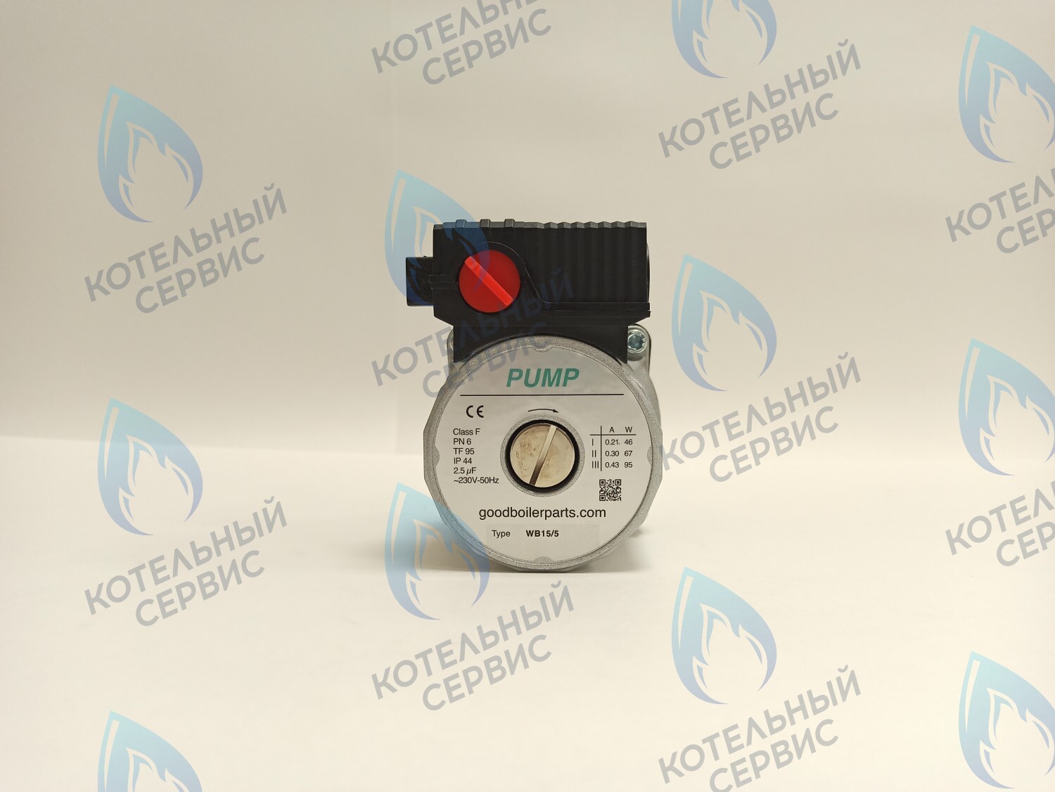 Насос циркуляционный 5м для DAESUNG A16-24 MAX (52050118, 52050130), ARDERIA 2.13-20, CELTIC-DS 3.13-3.20 (2050118, 2050130) (не подходит для MASTER GAS SEOUL и DAESUNG A 2019, где насос посередине)