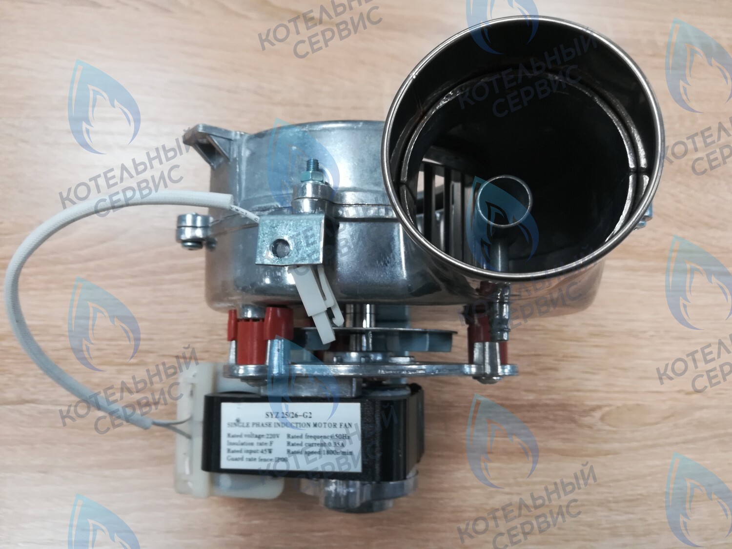 Вентилятор дымоудаления (45W) Alpenhoff Gamburg (151001247)