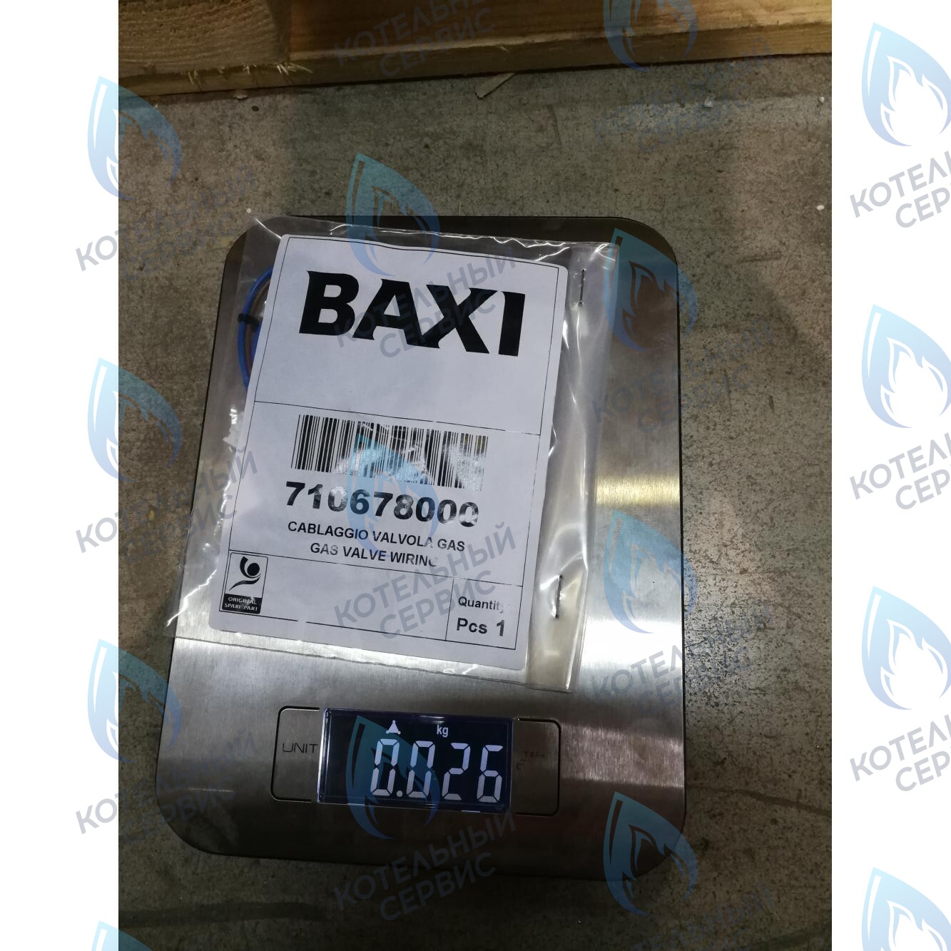 Проводка электрическая высоковольтная газ. клапана (разъем x1) BAXI
