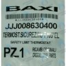 Термостат предохранительный 105 С BAXI