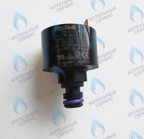 Реле минимального давления воды ALPHATHERM