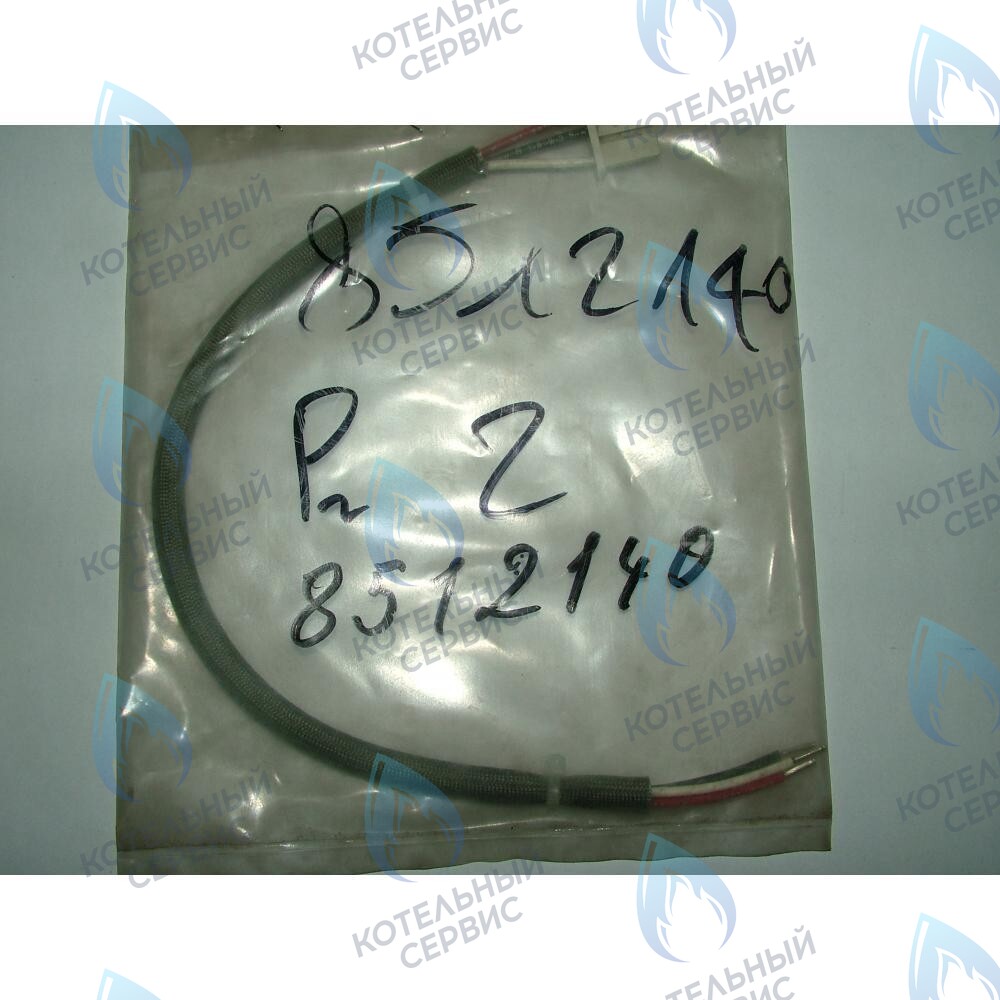 Проводка электрическая от платы к клеммной колодке (для мотора трехходового клапана) BAXI