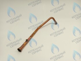 Трубка подводящая 29,1кВт-40,7кВт CELTIC-DS PLATINUM 3.25, 3.30,3.35