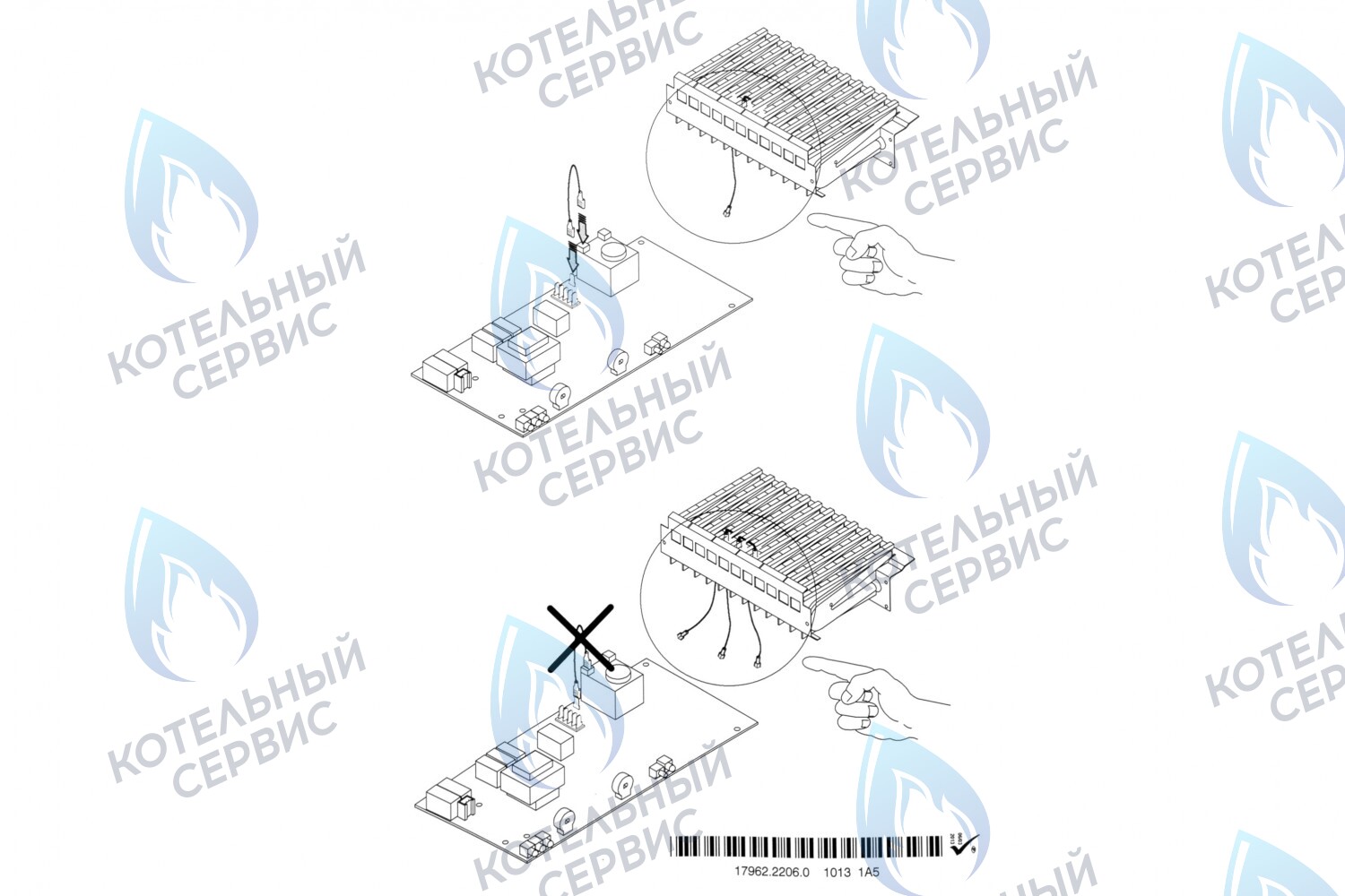 Электронная плата управления ELECTROLUX  Quantum 24 i / 24 Fi / 28 i / 32 Fi