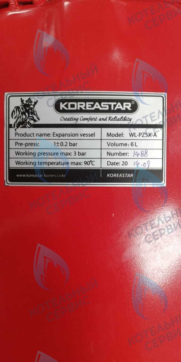 Расширительный бак 6л (плоский) 3/8 KoreaStar Premium, Premium C 13-20