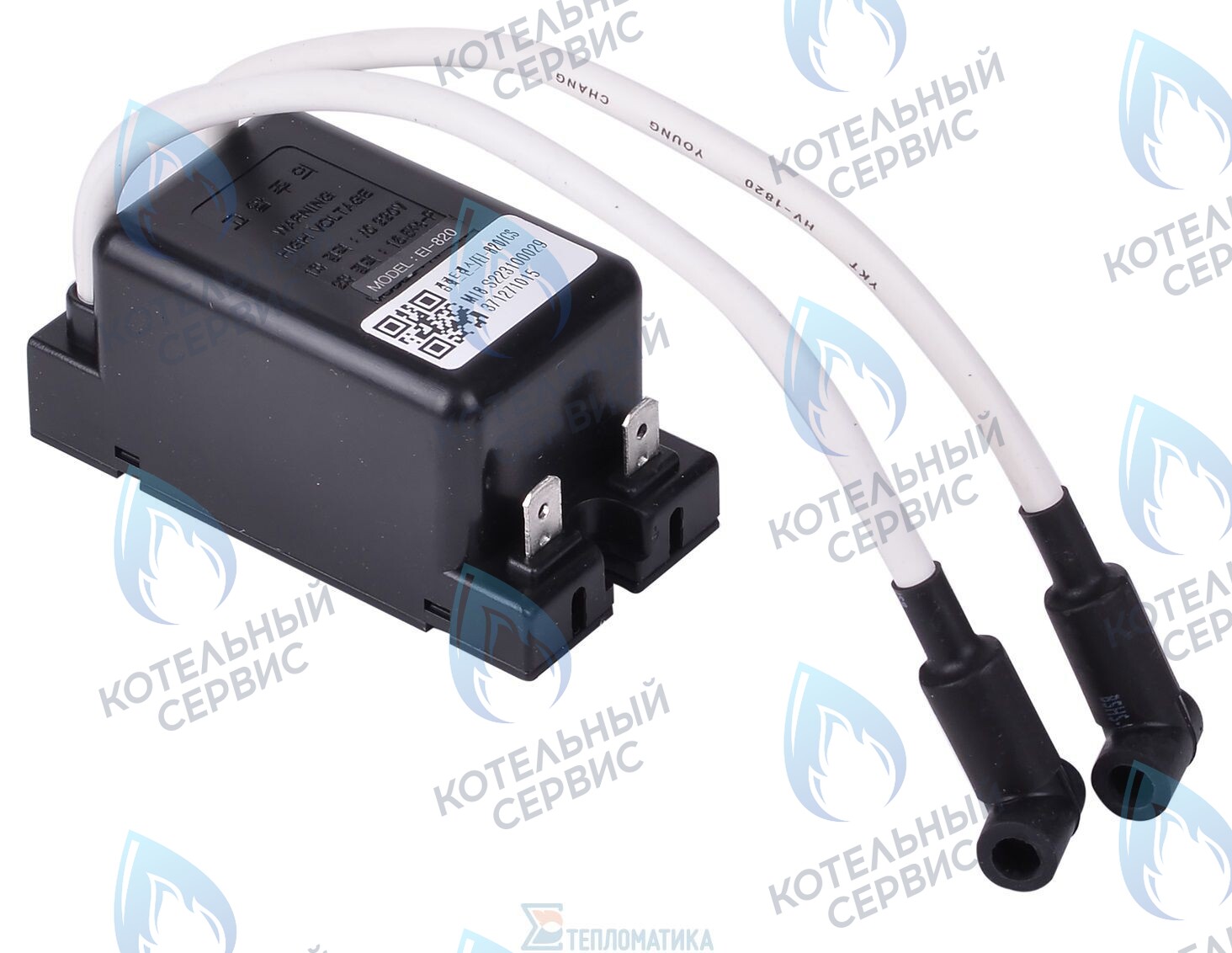 Трансформатор розжига EI-820 [KI-820] (TA-13~30, World 5000 13~30) KITURAMI
